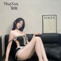 Yingyan Seductive Lace Lingerie Set - Maid Costume with Adjustable Straps, Pure Temptation Role Play Outfit thumbnail