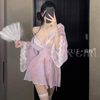 Yiyue Original Kawaii Bunny Kimono Lingerie Set - Japanese Style Sexy Pure-Allure Roleplay Costume for Women thumbnail