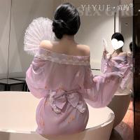 Yiyue Original Kawaii Bunny Kimono Lingerie Set - Japanese Style Sexy Pure-Allure Roleplay Costume for Women thumbnail