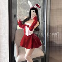 Yiyue Sexy Pure-Allure New Year Uniform Christmas Costume Cosplay Bunny Girl Bodysuit Skirt Set thumbnail