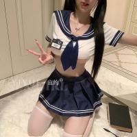 YiYue Sexy Schoolgirl JK Uniform Set - Japanese Sailor Style Role Play Lingerie Outfit thumbnail