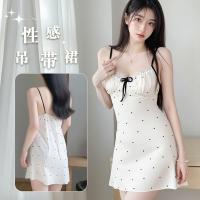 Youmei Butterfly Lace Lingerie Set – Elegant Sexy Satin Slip Dress with Bow Detail, Romantic Intimate Wear thumbnail