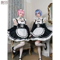Zero to Hero Re:Zero Cosplay Costume – Ram & Rem Maid Outfit Full Set for Women thumbnail
