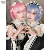 Zero to Hero Re:Zero Cosplay Costume – Ram & Rem Maid Outfit Full Set for Women thumbnail