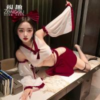 Zhongqu Sexy Chinese-Style Lingerie Set - Sheer Role Play Sleepwear with Traditional Charm & Alluring Appeal thumbnail