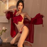 Ziqu Ancient Chinese Lingerie Set – Silk Hanfu Bodysuit, Sheer Veil & Sensual Sleepwear for New Year Romance thumbnail