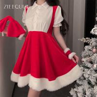 Ziqu New Year Christmas Lingerie Set - Sexy Cute Fuzzy Bodysuit & Matching Outfit for Holiday Parties thumbnail