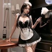 Zongqu Lingerie Maid Costume - Pure & Tempting Sexy Uniform Outfit for Women, No-Remove Design thumbnail
