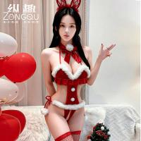 ZongQu Sexy Christmas Lingerie Set - New Year Bodysuit with Open-Crotch Design, Seductive Uniform Style Outfit thumbnail
