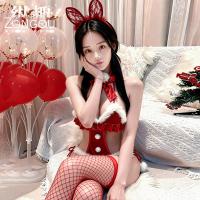 ZongQu Sexy Christmas Lingerie Set - New Year Bodysuit with Open-Crotch Design, Seductive Uniform Style Outfit thumbnail