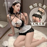 ZongQu Sexy Maid Costume for Women - Sweet Lingerie Outfit with Lace, Sheer Panels & Adjustable Ties thumbnail