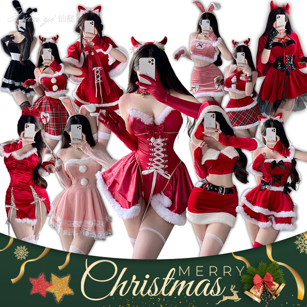Sexy christmas bunny costume set - seductive holiday lingerie outfit for women, festive naughty dress