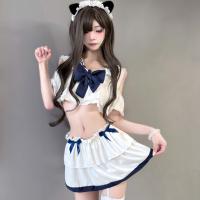 Seductive Schoolgirl Lingerie Set - No-Remove Uniform Outfit for Passionate Date Nights & Role Play thumbnail