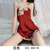 Sexy Lace Slip Nightgown - Flirty Ice Silk Sleepwear, Pure & Tempting Lingerie Dress for Women thumbnail