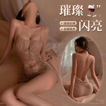 Sexy Backless Lace Sheer Slip Dress with Gold Chain Straps - Elegant Erotic Lingerie for Women