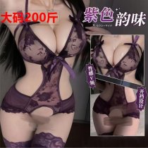 Plus Size Sexy Lingerie Set 2025 - Naughty Uniform Sleepwear, Pure & Tempting QQNY Nightwear for Date Nights