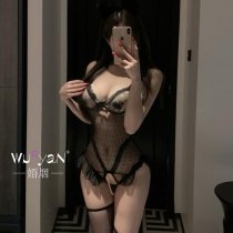 Pure & Playful Lingerie for Small Busts - Seductive No-Remove Romantic Intimate Wear for Women