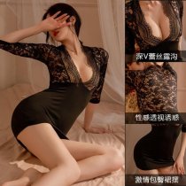 Pure & Playful Lingerie Set - Seductive Secretary-Inspired JK Uniform with Bodycon Skirt