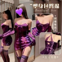 Lace Halter Bodycon Mini Dress - Luxe Satin Purple Sensual Lingerie Set