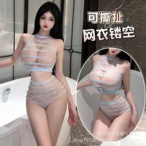 Women's Sexy Sheer Mesh Bodysuit - Ripped Lace Cut-Out Tight-Fit No-Remove Erotic Lingerie Set