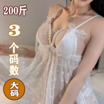 Double-Heart Plus Size Lingerie Set - Sheer Bridal Sleepwear with Pearls, Pure & Tempting Wedding Ensemble