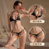 Sexy Three-Piece Lingerie Set - Open-Crotch Bikini Bra Outfit for Plus Size Women, Tempting & Comfortable