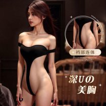 Qingran Sexy Women's Seductive Bodysuit Set - Open-Crotch Pure Temptation Uniform Lingerie