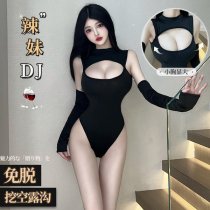 Linlinting Seductive Lace Bodysuit for Women - No-Remove Busty Alluring One-Piece Outfit