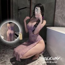 Seductive Purple Sensual Lingerie Set - Modest Yet Alluring Sleepwear for Date Night & Bedroom Wear
