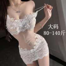 Floral Lace Sexy Sleepwear for Women - Plus Size Pure & Sensual Lingerie Sleep Dress with Elegant Design
