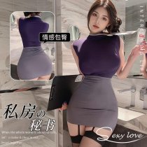 Qingqing Lingerie Pure Temptation No-Remove Set - Sexy Bodycon Mini Skirt & Matching Sleep Dress for Women