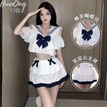 Pure & Seductive Student Role Play Lingerie Set - Cute JK Style Bedroom Outfit for Women