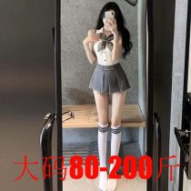 College-Style Sexy Lingerie Set - Backless JK Uniform Outfit for Women, Cute & Spicy Kawaii Bodysuit