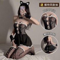 Sexy Maid Costume for Women - Small-Bust Lingerie Set, Naughty Cat-Themed Sleepwear & Bedroom Play Outfit