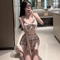 Pure & Playful JK Sleepwear Set - Sensual Roleplay Lingerie for Women, Emotional Mood Outfit