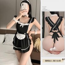 Sexy Maid Costume for Women - Seductive No-Remove Lace Apron Outfit with Open-Crotch Design