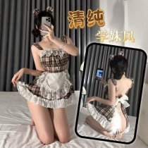 Yimengyao Sexy Maid Lingerie Set – Pure & Tempting Sleepwear Costume for Women