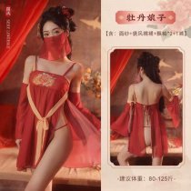Sexy Tang Dynasty Sleepwear Set – Silk Hanfu-Inspired Sheer Robe & Belly-Dance Style Dudou Nightgown