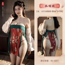 Tang Dynasty Print Bralette Dress - Plus Size Hanfu Lingerie, Sexy Backless Sleepwear with Traditional Chinese Design