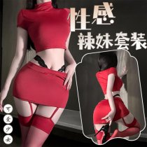 Chaomu Sexy Lingerie Set - Secretary Style Pure-Delight Seductive Women's Intimate Wear, High-End QQNY Design