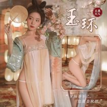 MeiYouJia Vintage Sheer Lingerie Set – Pearl-Embellished Belly Dance Dudou with Tassel Skirt, Exotic Erotic Outfit