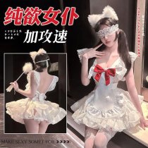 JinXiao Soft & Playful Lingerie Set - Bowknot Maid-Inspired Pure-Yet-Sensual Lolita Erotic Underwear for Women