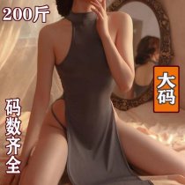 Sheer Ice-Silk Nightgown for Women - Sexy Lace Trimmed Transparent Sleep Dress, Plus Size Sensual Lingerie