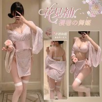 Feimu Japanese-Style Seductive Side-Open Thong Set – Revealing Cheeky Lingerie, No-Remove 3-Piece Erotic Underwear 6604