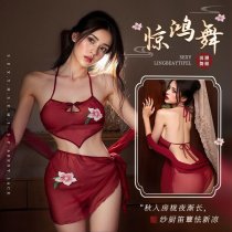 Meimei Sensual Chinese-Style Embroidered Deep V Halter Bodysuit - Vintage Belly Dance Inspired Lingerie