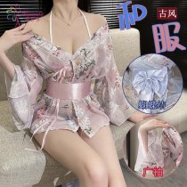 Seductive Kimono-Style Lingerie Set - No-Remove Tease Outfit for Date Night & Bedroom Passion