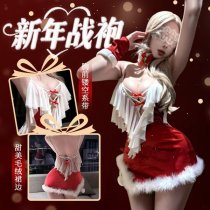 Lemon Story Sexy New Year Christmas Costume - Seductive No-Remove Bodysuit for Role Play & Intimate Wear