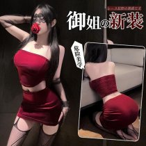 Midnight Rose Sexy Lace Bralette Set - Velvet Red Valentine's Day Lingerie for Women