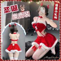 Mannyan New Year Lingerie Set - Sexy Velvet Off-Shoulder Reindeer Costume Bodysuit & Bra Top
