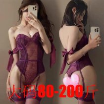Purple Lace Corset Bodysuit - Seductive Pure & Tempting Uniform Set for Women, Fishbone Shapewear Sleepwear